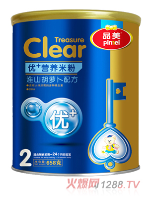 Ʒ(yu)+IB(yng)ɽ}䷽׷2