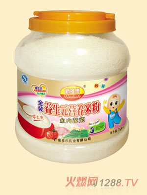 新多樂(lè)魚肉蔬菜益生元營(yíng)養(yǎng)米粉3段