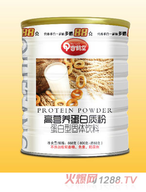 奇鶴堂高營養(yǎng)蛋白質粉