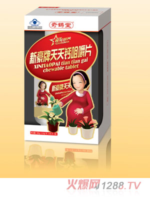 ���Q���º��������}�ЋD�׽�Ƭ