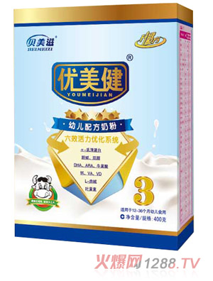 優(yōu)美健幼兒配方奶粉3段