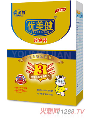 優(yōu)美健超金裝幼兒配方奶粉3段