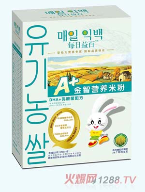 ÿ������׷�DHA+������䷽