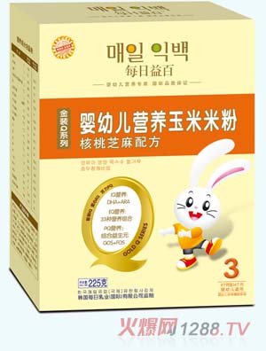 ÿ������׷ۺ���֥���䷽