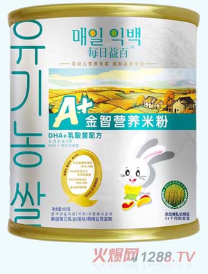 ÿ������׷�DHA+������䷽Ͱ�b