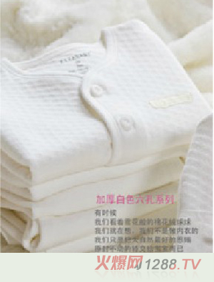 ����ؐؐ��ɫ�՚�ӌ�(du��)�_(k��i)���b