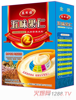 ���ռ���ζ���ʠI�B(y��ng)�׷�