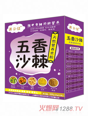 ���ռ�����ɳ���I�B(y��ng)�׷�