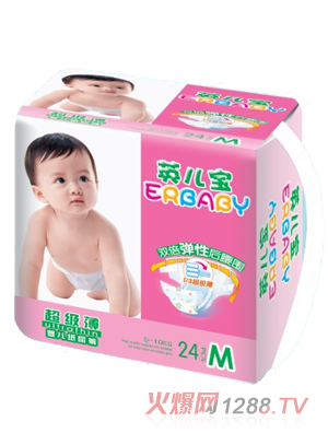 英兒寶紙尿褲