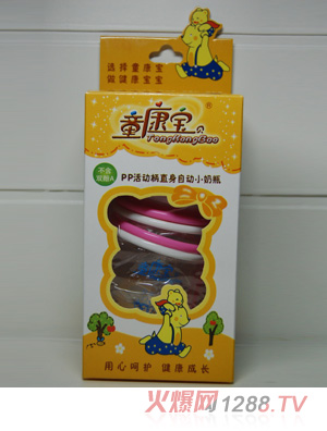 ͯ����pp��ӱ�ֱ���Ԅ�С��ƿ