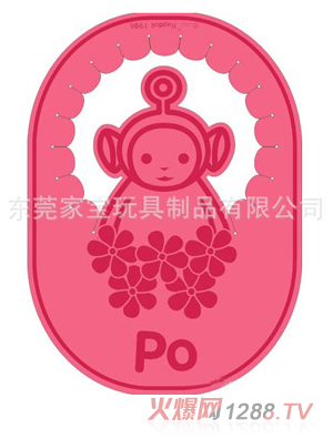 �Ҙ�����ɫС��evañ