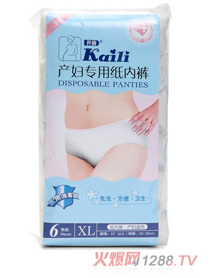 _(ki)a(chn)Dü(ni)ѝXL6lb