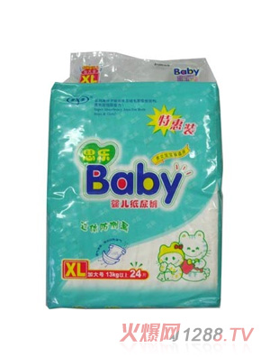 ˼���냺����ѝ�Ӵ�a