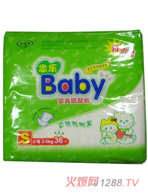 ˼���냺����ѝС�a