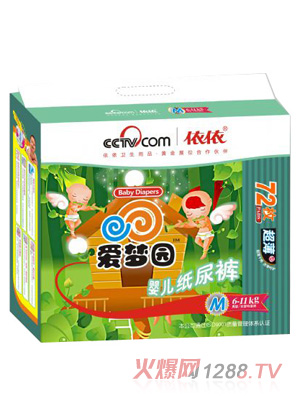 �ۉ�@������yinge����ѝM̖