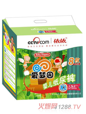 �ۉ�@�ߙn��(bi��o)��(zh��n)yinge����ѝXl8