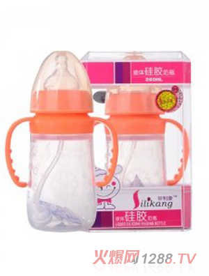 矽利康液體硅膠奶瓶260ml