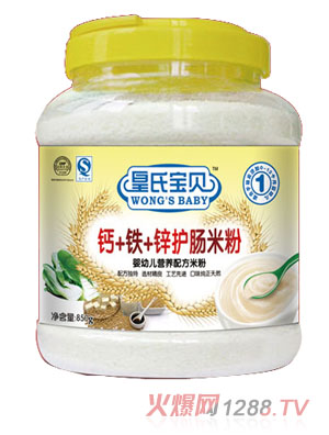 皇氏寶貝罐裝鈣+鐵+鋅護腸米粉1段