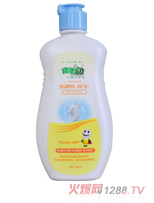 ؐ냺B(yng)ϴl(f)ԡһ130ml