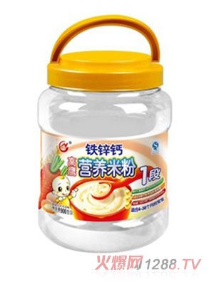 高鷹盼盼鐵鋅鈣營(yíng)養(yǎng)米粉