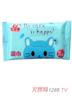 藝彩源嬰兒濕巾7片裝