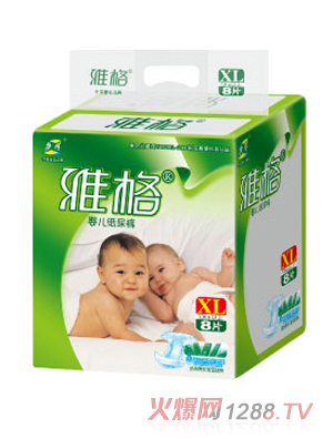 雅格yinge紙尿褲XL8片