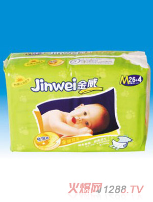 金威尊享寶貝yinge紙尿褲M(mǎn)