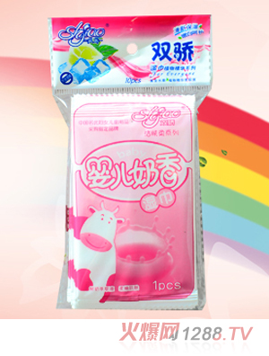 雙驕10片獨立果味yinge濕巾