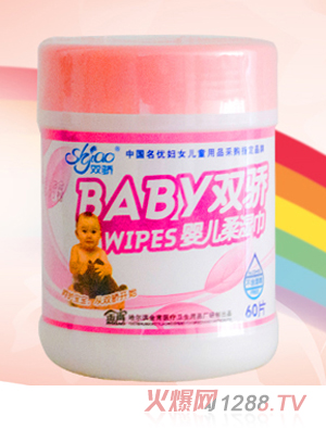 雙驕60片小桶yinge柔濕巾（粉）