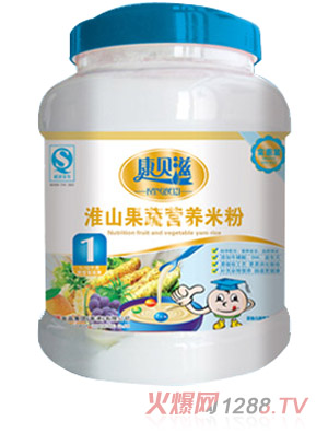 ؐ800gbɽߠI(yng)B(yng)׷1