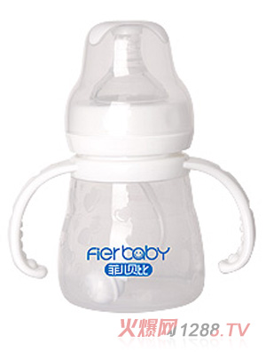 菲兒貝比寬口弧形自動(dòng)硅膠奶瓶150ml