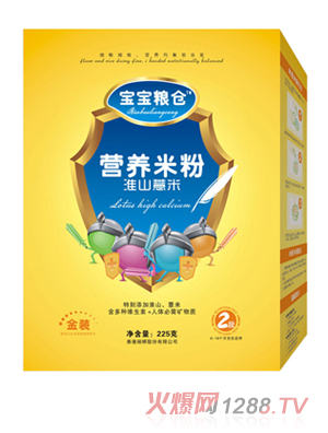 �����Z�}��ɽ޲���׷�