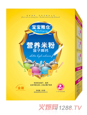 �����Z�}ɏ�Ӹ��}�׷�