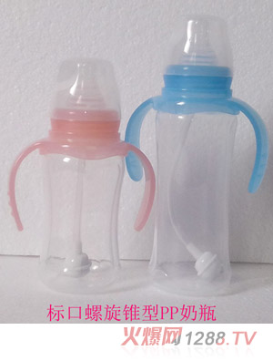 �{(l��n)�쌚ؐ��(bi��o)�������F��PP��ƿ