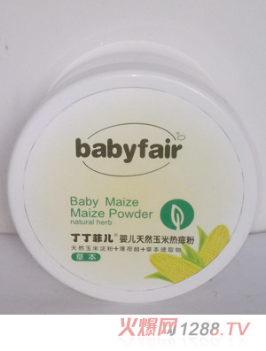 �����ƃ�yinge��Ȼ���ן����