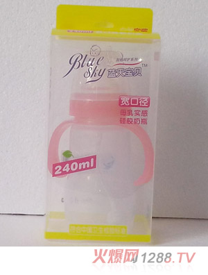 藍天寶貝LP06寬口星月神話系列硅膠奶瓶