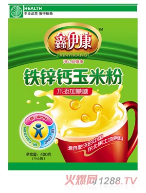 �������F�\�}���׷۟o����400���b