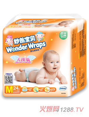 妙然寶貝天使翼嬰兒紙尿褲M24