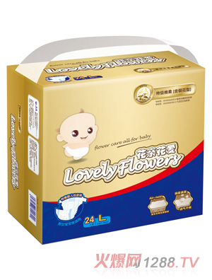 AptamilH(i)ؼ(j)dyѝL24