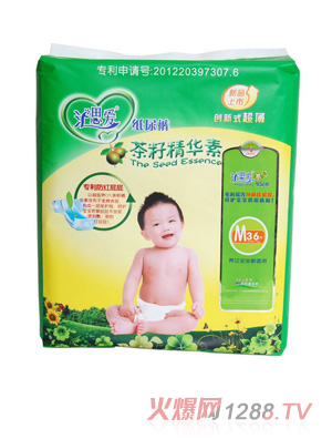 匯思愛yinge紙尿褲M碼36片