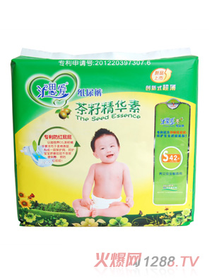 匯思愛yinge紙尿褲L碼42片