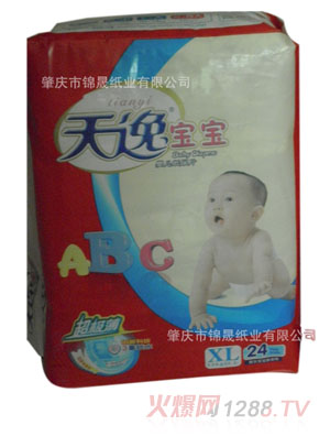 天逸寶寶yinge紙尿褲XL24