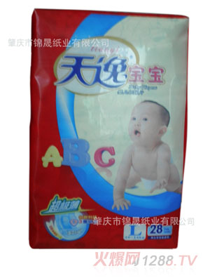 ���݌���yinge����ѝL28