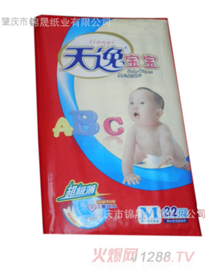 ���݌���yinge����ѝM32