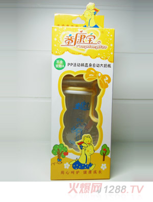 ͯ����PP��ӱ�ֱ���ԄӴ���ƿ