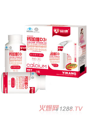 �濵�}�ӾSD3�׽�Ƭƿ�b