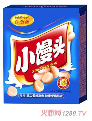 百食源小饅頭盒裝