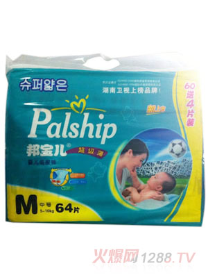 ����������냺����ѝM64Ƭ