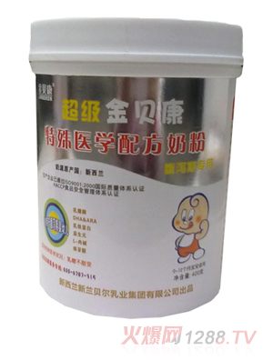 超級(jí)金貝康特殊醫(yī)學(xué)配方奶粉