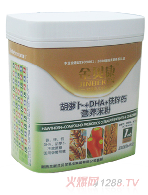 金貝康胡蘿卜+DHA+鐵鋅鈣金貝康營(yíng)養(yǎng)米粉